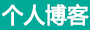 呼和浩特市新闻网